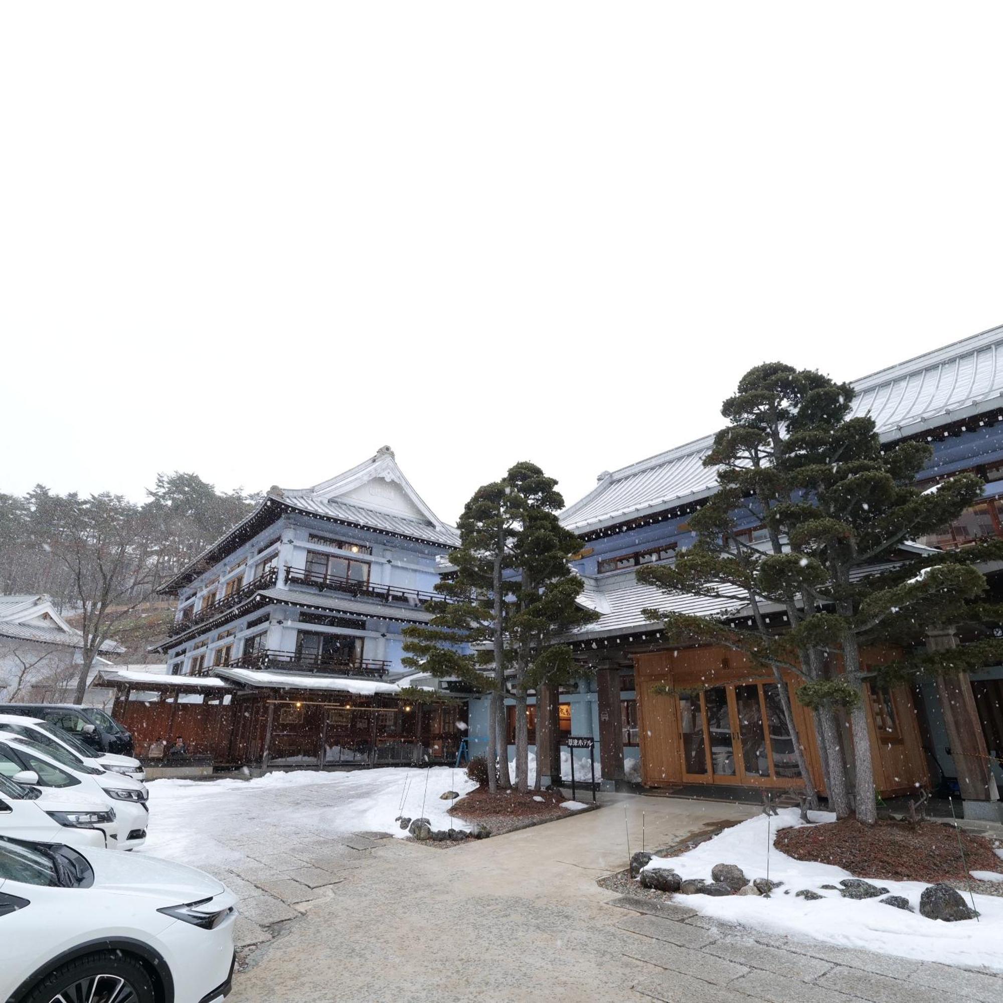 Kusatsu Onsen Kusatsu Hotel1913 Екстериор снимка